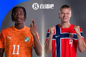 世界杯小组赛巴掌马对英格兰直播入口_世界杯小组赛巴掌马对英格兰直播入口在线观看_免费看直播