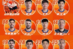 世界杯小组赛苏格兰对决摩洛哥jrs直播_世界杯小组赛苏格兰对决摩洛哥jrs直播在线观看_免费看直播
