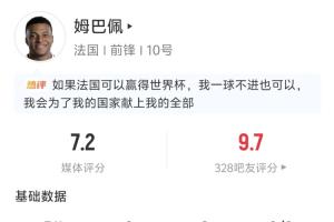 最新约旦对阿尔及利亚直播入口_最新约旦对阿尔及利亚直播入口在线观看_免费看直播