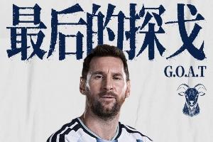海地VS巴西低调看直播_海地VS巴西低调看直播在线观看_免费看直播