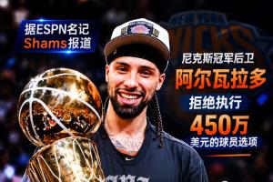 实时伊朗对阵比利时比分预测_实时伊朗对阵比利时比分预测在线观看_免费看直播