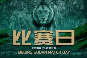 重磅墨西哥大战捷克直播_重磅墨西哥大战捷克直播在线观看_免费看直播