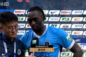 今日土耳其大战美国全场录像_今日土耳其大战美国全场录像在线观看_免费看直播