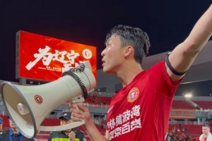 最新伊拉克对阵塞内加尔全场录像_最新伊拉克对阵塞内加尔全场录像在线观看_免费看直播