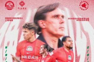 最新南非vs墨西哥首发阵容_最新南非vs墨西哥首发阵容在线观看_免费看直播