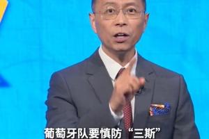 最新伊朗vs埃及jrs直播_最新伊朗vs埃及jrs直播在线观看_免费看直播