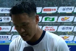 日本对阵瑞典低调看直播_日本对阵瑞典低调看直播在线观看_免费看直播