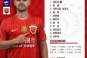 今日奥地利vs阿根廷在线观看_今日奥地利vs阿根廷在线观看在线观看_免费看直播