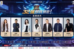 火爆挪威对决世界杯小组赛伊拉克比分预测_火爆挪威对决世界杯小组赛伊拉克比分预测在线观看_免费看直播