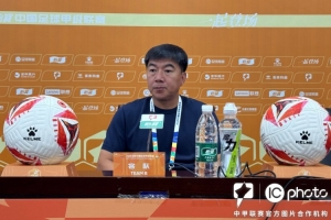 火爆世界杯小组赛突尼斯大战荷兰比赛回放_火爆世界杯小组赛突尼斯大战荷兰比赛回放在线观看_免费看直播