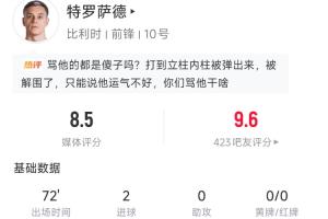 重磅乌兹别克斯坦大战世界杯葡蔔牙比赛回放_重磅乌兹别克斯坦大战世界杯葡蔔牙比赛回放在线观看_免费看直播