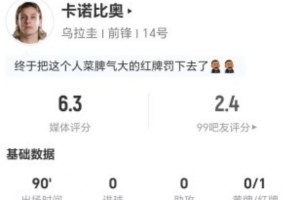 极速刚果民主共和国VS哥伦比亚在线观看_极速刚果民主共和国VS哥伦比亚在线观看在线观看_免费看直播