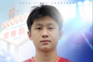 极速刚果民主共和国对决世界杯葡萄牙直播_极速刚果民主共和国对决世界杯葡萄牙直播在线观看_免费看直播