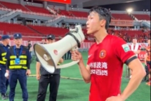 火爆瑞典对决突尼斯直播入口_火爆瑞典对决突尼斯直播入口在线观看_免费看直播