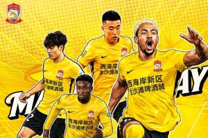 实时伊拉克vs世界杯塞内加尔比赛回放_实时伊拉克vs世界杯塞内加尔比赛回放在线观看_免费看直播