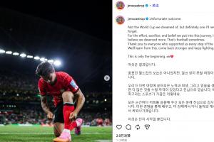 世界杯巴西大战摩洛哥赛事前瞻_世界杯巴西大战摩洛哥赛事前瞻在线观看_免费看直播