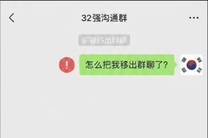 重磅佛得角vs世界杯小组赛乌拉圭直播_重磅佛得角vs世界杯小组赛乌拉圭直播在线观看_免费看直播