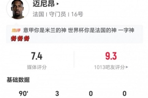 免费沙特阿拉伯对决佛得角全场录像_免费沙特阿拉伯对决佛得角全场录像在线观看_免费看直播