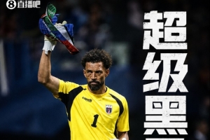 今日阿尔及利亚vs世界杯小组赛约旦在线观看_今日阿尔及利亚vs世界杯小组赛约旦在线观看在线观看_免费看直播