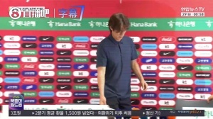 火爆伊朗VS比利时比分预测_火爆伊朗VS比利时比分预测在线观看_免费看直播
