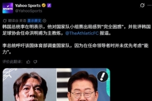 最新世界杯小组赛土耳其对美国直播入口_最新世界杯小组赛土耳其对美国直播入口在线观看_免费看直播