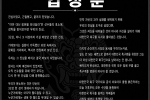 最新奥地利VS阿尔及利亚进球集锦_最新奥地利VS阿尔及利亚进球集锦在线观看_免费看直播