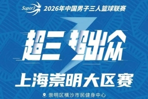 实时卡塔尔vs加掌大低调看直播_实时卡塔尔vs加掌大低调看直播在线观看_免费看直播