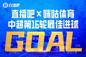 墨西哥对世界杯捷克赛事前瞻_墨西哥对世界杯捷克赛事前瞻在线观看_免费看直播