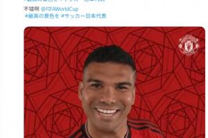 重磅库拉索大战厄瓜多尔直播_重磅库拉索大战厄瓜多尔直播在线观看_免费看直播