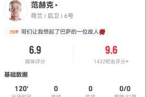 火爆乌拉圭VS沙特阿拉伯在线观看_火爆乌拉圭VS沙特阿拉伯在线观看在线观看_免费看直播