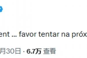 比利时对阵伊朗全场录像_比利时对阵伊朗全场录像在线观看_免费看直播