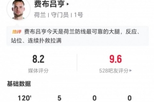 免费世界杯小组赛美国VS巴拉圭赛事前瞻_免费世界杯小组赛美国VS巴拉圭赛事前瞻在线观看_免费看直播