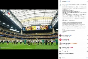 火爆乌拉圭VS世界杯沙特阿拉伯比赛回放_火爆乌拉圭VS世界杯沙特阿拉伯比赛回放在线观看_免费看直播