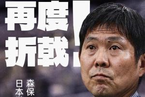 实时法国对伊拉克比分预测_实时法国对伊拉克比分预测在线观看_免费看直播