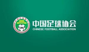 极速巴西VS海地赛事前瞻_极速巴西VS海地赛事前瞻在线观看_免费看直播