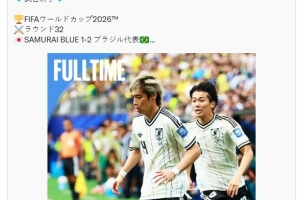 最新韩国对决捷克比赛回放_最新韩国对决捷克比赛回放在线观看_免费看直播