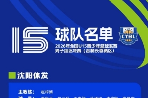实时世界杯小组赛乌兹别克斯坦大战哥伦比亚jrs直播_实时世界杯小组赛乌兹别克斯坦大战哥伦比亚jrs直播在线观看_免费看直播