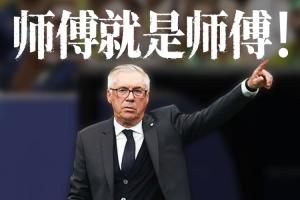 火爆捷克对世界杯小组赛韩国直播_火爆捷克对世界杯小组赛韩国直播在线观看_免费看直播