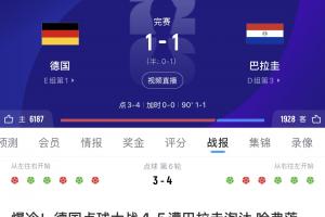 最新马刺对阵尼克斯比赛回放_最新马刺对阵尼克斯比赛回放在线观看_免费看直播