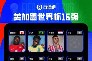 实时刚果民主共和国VS乌兹别克斯坦比赛回放_实时刚果民主共和国VS乌兹别克斯坦比赛回放在线观看_免费看直播