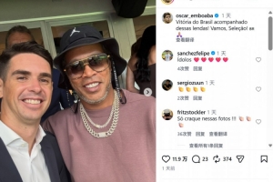 今日哥伦比亚对决乌兹别克斯坦直播_今日哥伦比亚对决乌兹别克斯坦直播在线观看_免费看直播