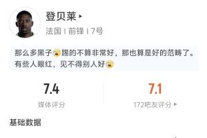 今日澳大利亚大战土耳其在线观看_今日澳大利亚大战土耳其在线观看在线观看_免费看直播