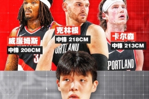 今日加拿大对波黑jrs直播_今日加拿大对波黑jrs直播在线观看_免费看直播