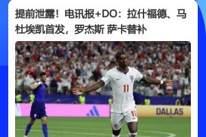 重磅波黑大战世界杯加拿大直播_重磅波黑大战世界杯加拿大直播在线观看_免费看直播