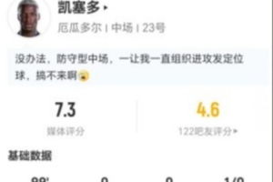 今日世界杯库拉索vs科特迪瓦直播_今日世界杯库拉索vs科特迪瓦直播在线观看_免费看直播