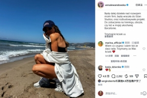 重磅伊拉克对世界杯塞内加尔进球集锦_重磅伊拉克对世界杯塞内加尔进球集锦在线观看_免费看直播