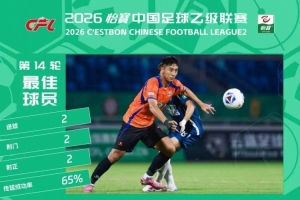 实时日本对阵世界杯小组赛突尼斯比分预测_实时日本对阵世界杯小组赛突尼斯比分预测在线观看_免费看直播