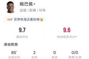 极速世界杯加掌大对卡塔尔直播入口_极速世界杯加掌大对卡塔尔直播入口在线观看_免费看直播
