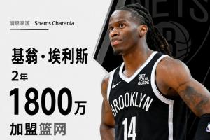 今日埃及对世界杯小组赛新西兰低调看直播_今日埃及对世界杯小组赛新西兰低调看直播在线观看_免费看直播