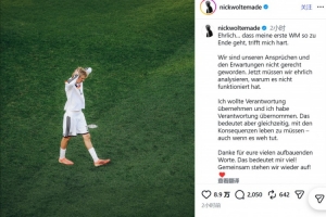 实时世界杯约旦大战阿尔及利亚全场录像_实时世界杯约旦大战阿尔及利亚全场录像在线观看_免费看直播